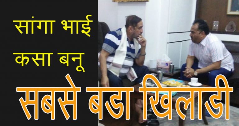 काकडे व कलमाडींमध्ये राजकीय गुप्तगू!