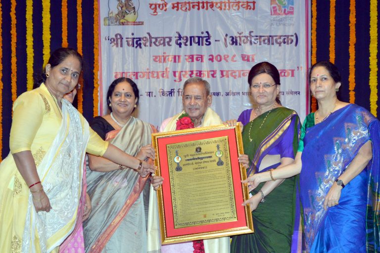 बालगंधर्वांमुळे भारतीय चित्रपट संगीतमय झाले कीर्ती शिलेदार