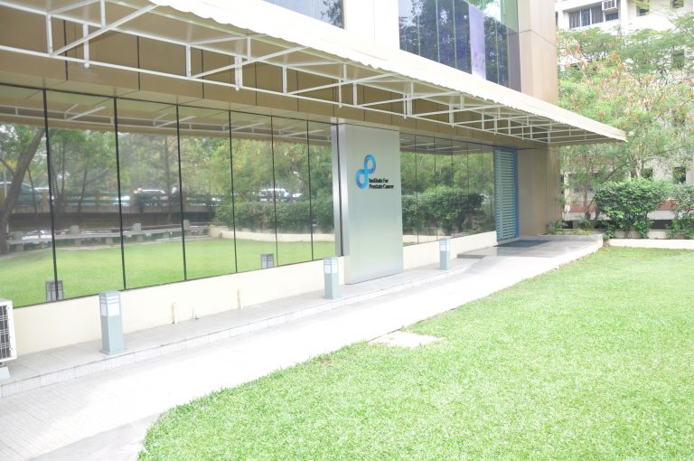 इन्स्टिट्यूट फाॅर प्राॅस्टेट कॅन्सरचे २ ते १२ जुलै दरम्यान मोफत शिबीर