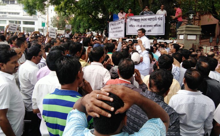 व्यापाऱ्यांचे आंदोलन तात्पुरते स्थगित; चुकीची कारवाई झाल्यास तीव्र आंदोलनाचा इशारा!