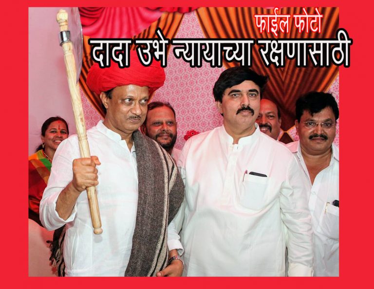 दीपक मानकरांचा ‘त्या आत्महत्येशी’ संबंध  नाही – अजित पवार