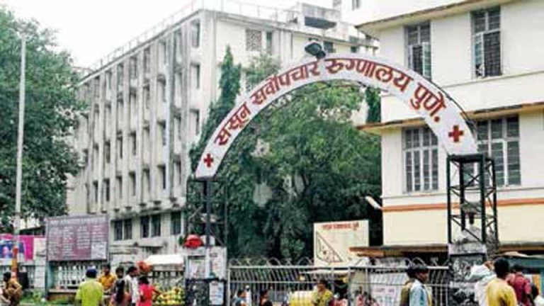 ससून रुग्णालयातील तंत्रज्ञ, परिचारिकांच्या संपास मेस्मा लागू  – वैद्यकीय शिक्षण राज्यमंत्री रवींद्र चव्हाण