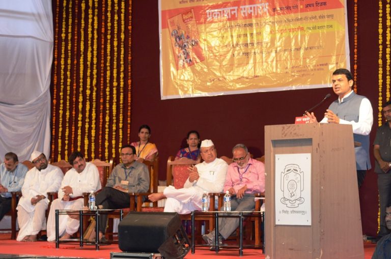संत विचारांचा ठेवा पुढच्या पिढीपर्यंत पोहोचविण्याची आवश्यकता  – मुख्यमंत्री देवेंद्र फडणवीस