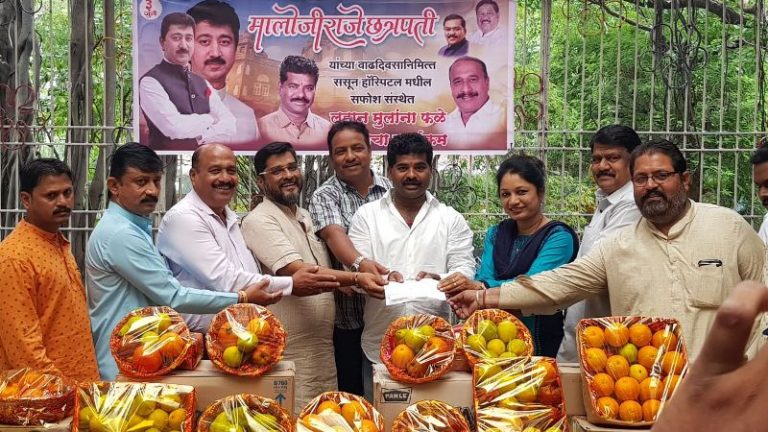 ‘सोफोश’ समाजासाठी प्रेरणादायी