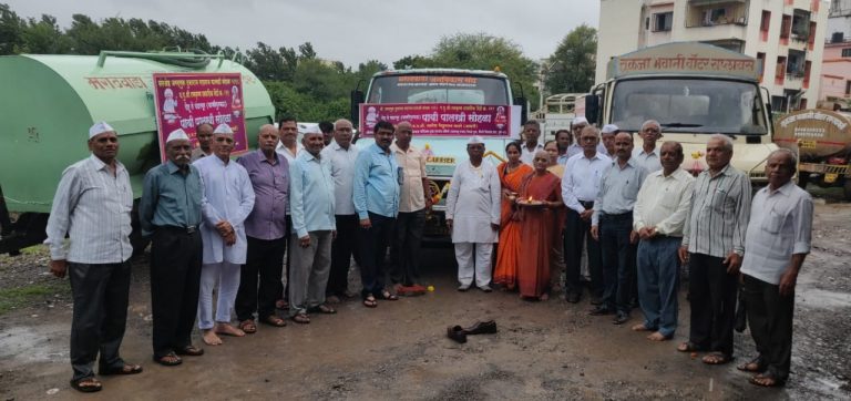 मराठवाडा चॅरिटेबल ट्रस्ट तर्फे वारकर्‍यांना पंढरपूरपर्यंत  तीन टँकरद्वारे मोफत पिण्याचे पाणी