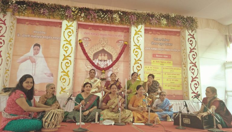 कै.श्रीमती लक्ष्मीबाई दगडूशेठ दत्त मंदिर एकादशी व गुरुपौर्णिमेनिमित्त भक्तीगीत कार्यक्रम संपन्न