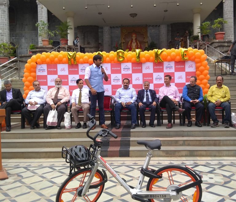 मोबाइक तर्फे एमआयटी बरोबर डॉकलेस बाइक शेयरिंग सेवाची सुरुवात