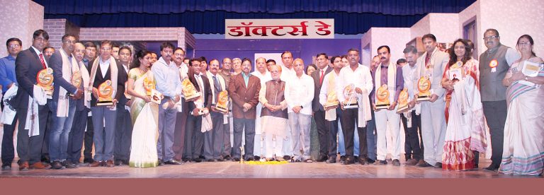 ” डॉक्टर्स डे ” निमित्त विविध डॉक्टरांचे सन्मान