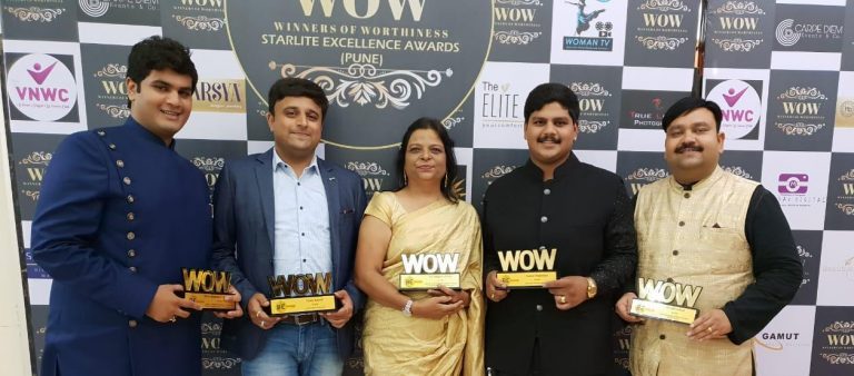 र्‍हिदम वाघोलीकर, रचना शाह ‘वॉव अॅवार्ड’ ने सन्मानित