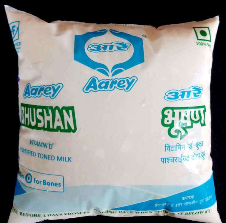 आरेने सुरू केले आरे भूषण, ड जीवनसत्ताने युक्त असे सिंगल टोन्ड दूध