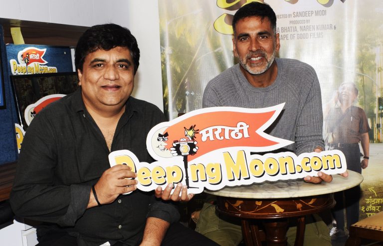 अक्षय कुमारने केली पिपिंगमून मराठी वेबसाईट लॉन्च
