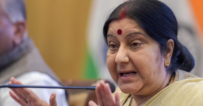 अनिवासी भारतीय विवाहातील समस्या दूर करण्यासाठी  आता ऑनलाईन वॉरंट  – सुषमा स्वराज