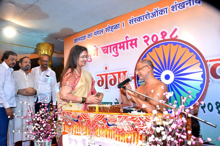 मुलिंची हत्या न करता सन्मान करा – मुनिश्री पुलकसागरजी महाराज