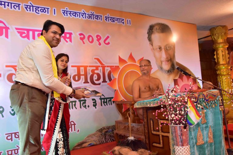 पर्यावरण संवर्धनाला प्राधान्य द्या  – मुनिश्री पुलकसागर महाराज