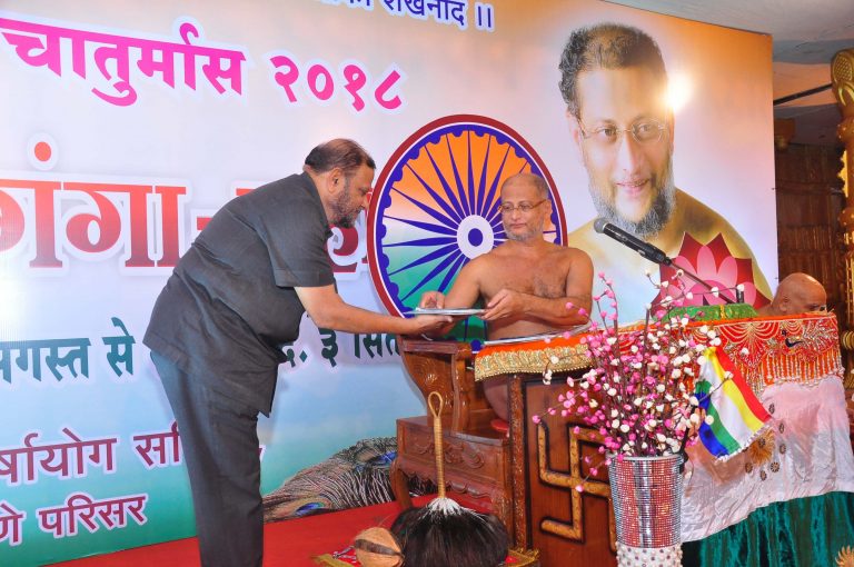 मृत्यू हा शाप नव्हे-वरदान आहे  – मुनिश्री पुलकसागर महाराज