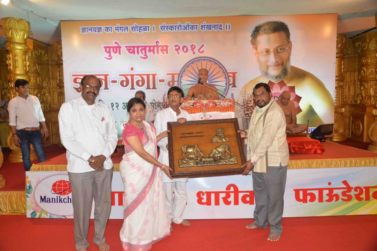 तरुणांनी उन्नतीसाठी सर्वांगीण विचार करावा – पुलकसागरजी महाराज