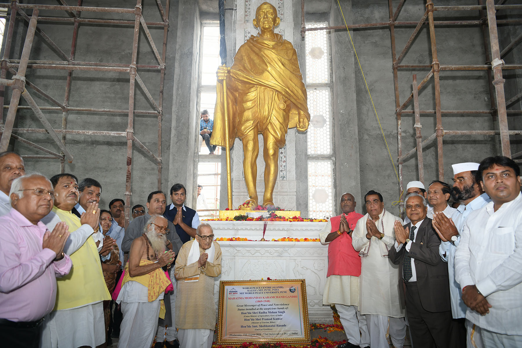 ‘घुमट’ हे भारतीय सांस्कृतीक राष्ट्राचे मंदिर -बिहारचे पर्यटन मंत्री प्रमोद कुमार यांचे मत