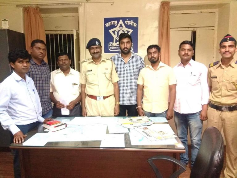 देशद्रोहाचा गुन्हा दाखल…