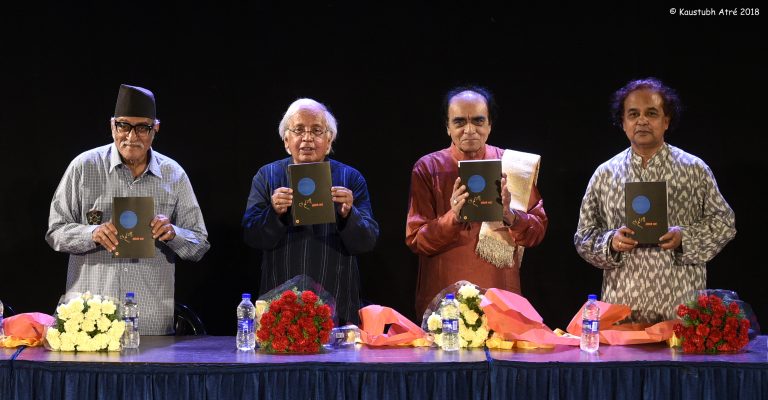 कलेमध्ये सफलता नव्हे तर सार्थकता महत्वाची: वाजपेयी