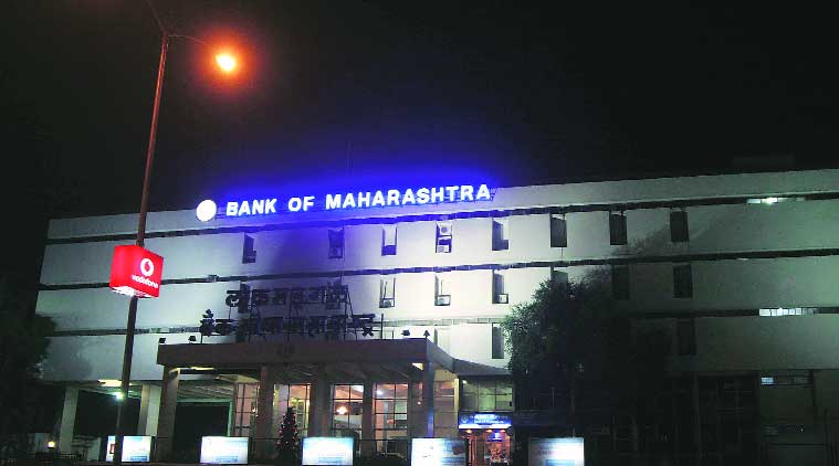 बँक ऑफ महाराष्ट्रतर्फे ठेवींवरील व्याजदरामध्ये वाढ