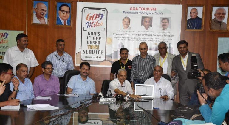 जीटीडीसीचे टॅक्सी अप ‘गोवामाइल्स’ लाँच