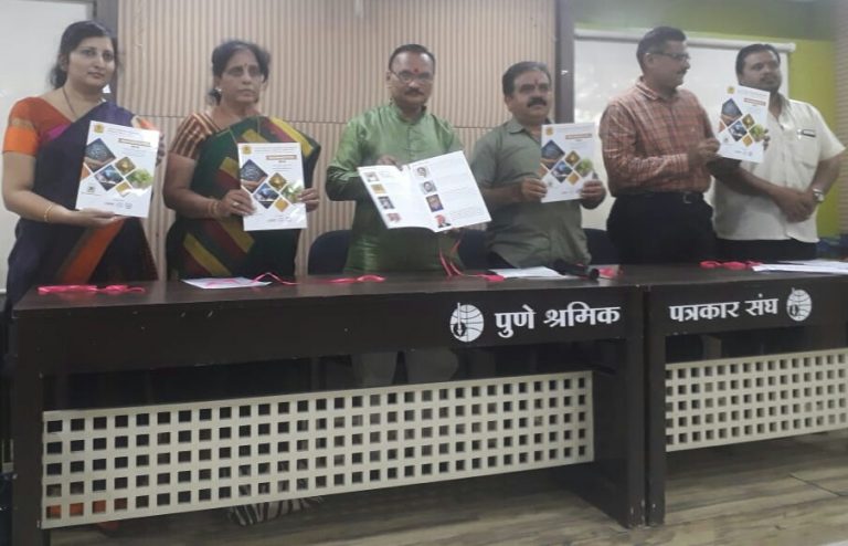 ब्राह्मण उद्योजकांच्या वस्तुंचे प्रदर्शन व उद्योजक संमेलन…..