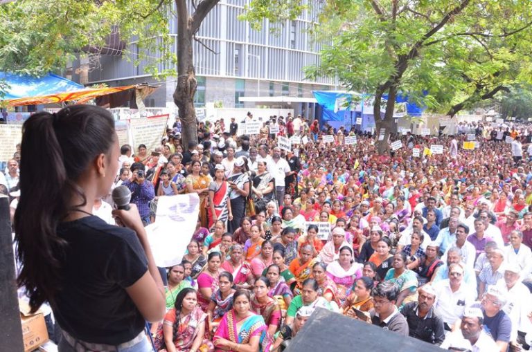 पदमशाली संघमच्यावतीने  पुणे जिल्हाधिकारी कार्यालयावर मोर्चा