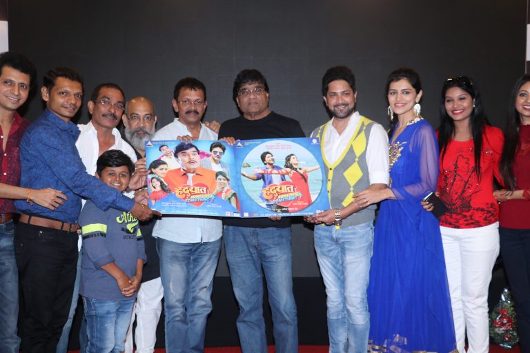 हृदयात समथिंग समथिंग सिनेमाचा दिमाखदार ट्रेलर लाँच सोहळा !