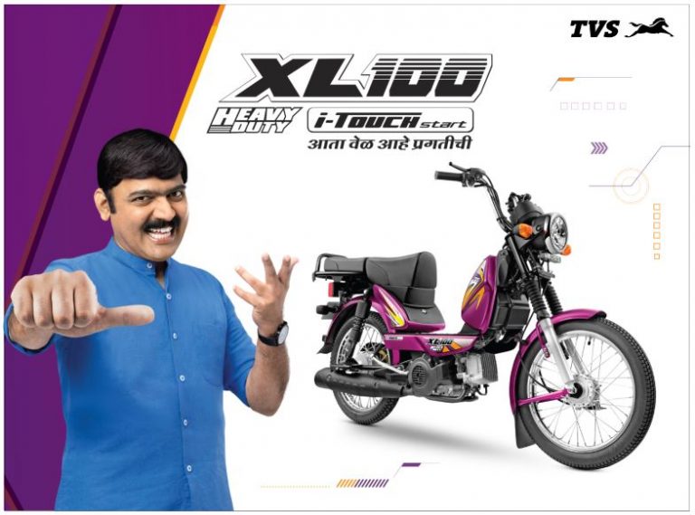 टीव्हीएस एक्सएल १०० तर्फे मराठी अभिनेते मकरंद अनासपुरेची महाराष्ट्रातील अम्बेसिडरपदी निवड