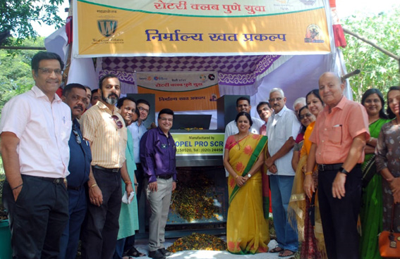 निर्माल्यनिर्मित खताचे ‘रोटरी’तर्फे मोफत वाटप