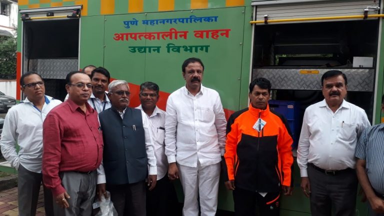आपत्कालीन उद्यान वाहन महानगरपालिकेत दाखल