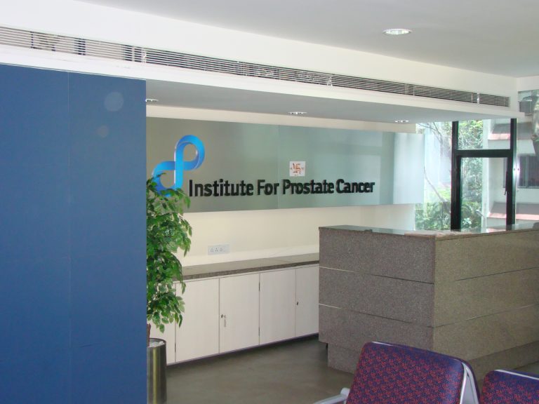 इन्स्टिट्यूट फॉर प्रोस्टेट कॅन्सरमध्ये २५ सप्टेंबर ते १० अॉक्टोबर पर्यंत  मोफत तपासणी शिबिर