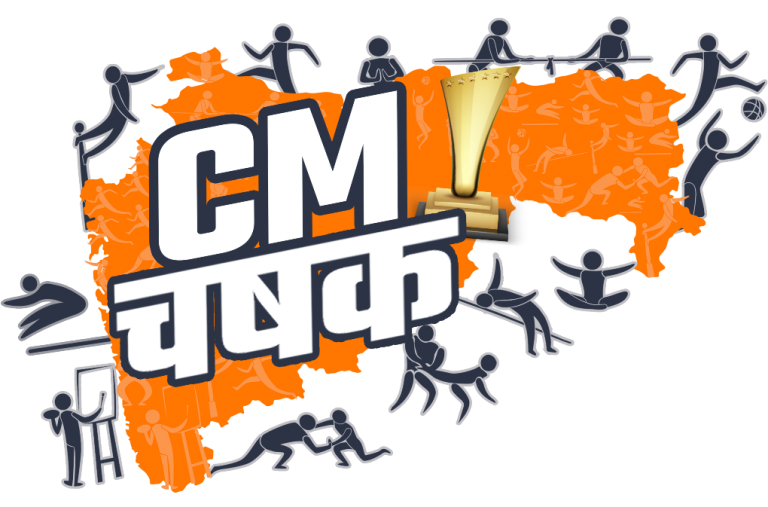 देशातील सर्वांत मोठ्या क्रीडा स्पर्धेचे उद्घाटन पुण्यात