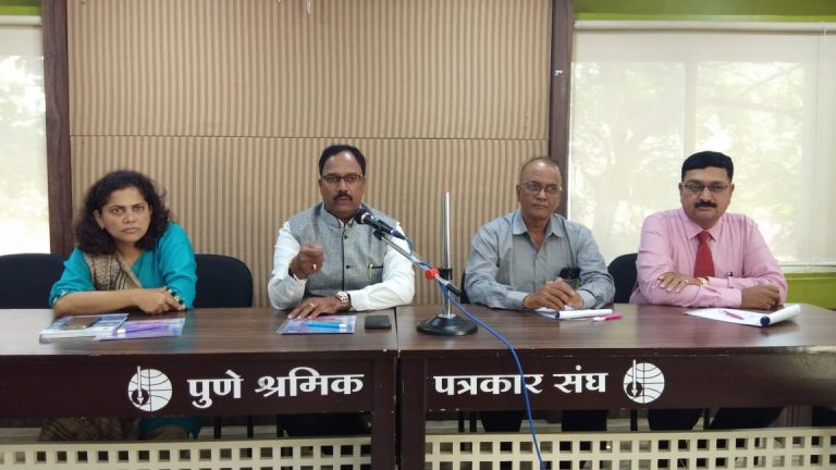 ‘आयसीएआय’तर्फे ‘जीएसटी व रेरा’ यावर एकदिवसीय ‘ज्ञानसंगम 2018’ परिसंवाद