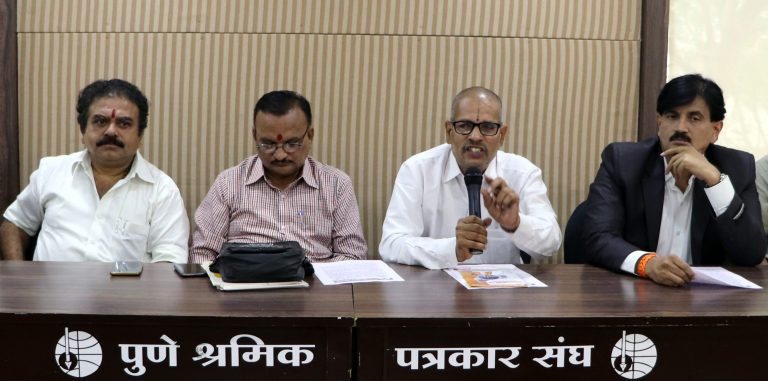 अखिल भारतीय ब्राह्मण महासंघातर्फे ‘ब्रह्मोद्योग-2018’ महोत्सवाचे आयोजन