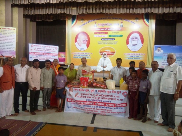 विविध सामाजिक संस्थांना १८०० ० किलो मोफत धान्य वाटप