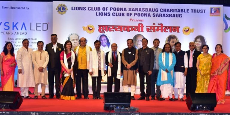 व्यंगात्मक चारोळ्यांनी ‘गणेशकला’त हास्यकल्लोळ