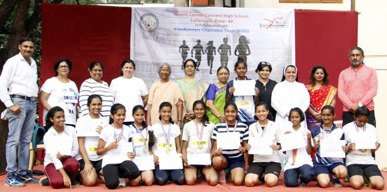 माऊंट कार्मेल कॉन्व्हेंट हायस्कूलच्या  अमृतमहोत्सवानिमित्त मिनी मॅरेथॉन