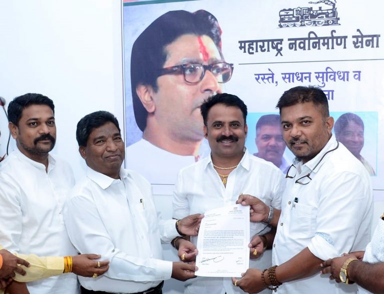 मनसे’च्या रस्ते आस्थापना विभागाच्या पुणे जिल्हाध्यक्षपदी जगदीश वाल्हेकर