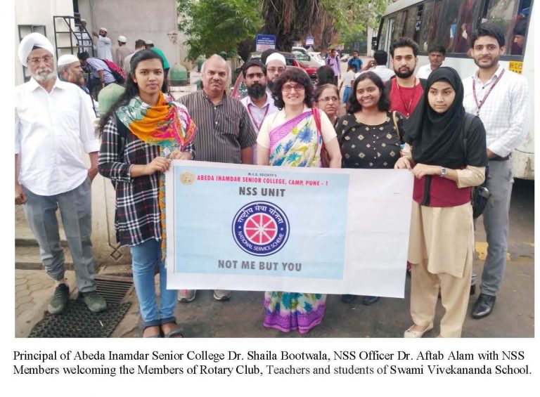 ‘विवेकानंद विद्यालय’ विद्यार्थ्यांची आझम मशिदीला सदिच्छा भेट