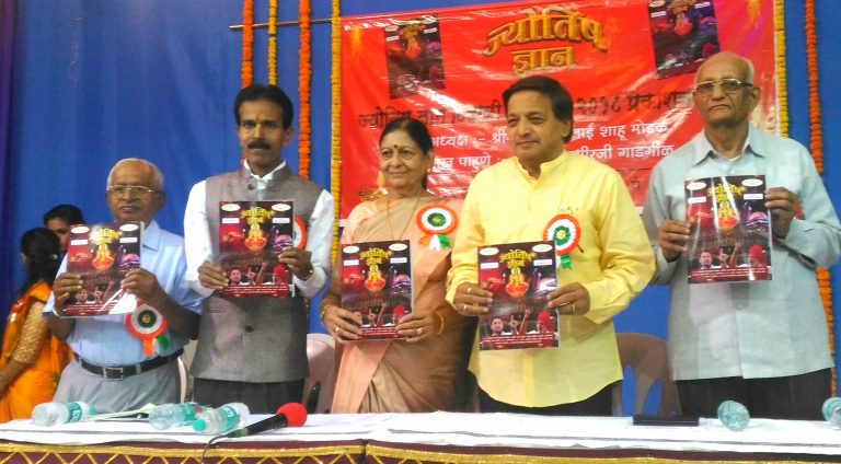 लोकसभा निवडणूकीत जागांमध्ये घट,पण सर्वात मोठा पक्ष भाजपच  ‘ : सिध्देश्वर मारटकर यांचे भाकित