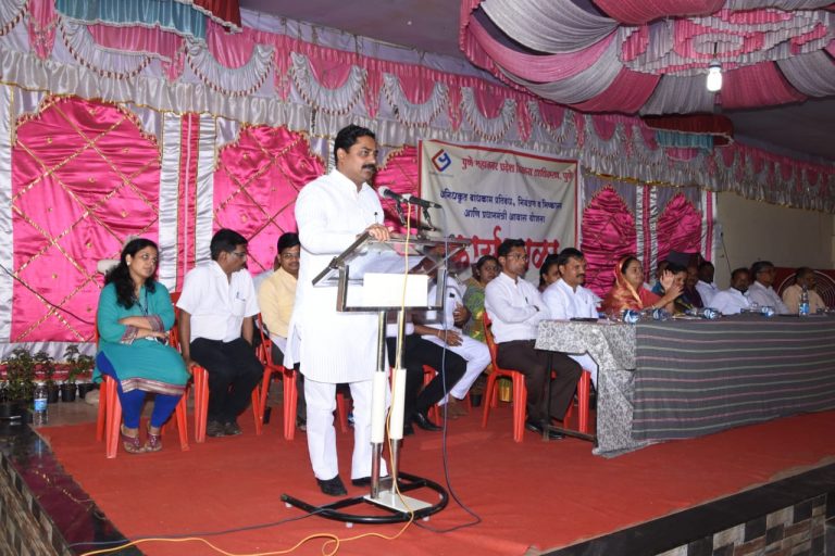 पीएमआरडीए आयोजित कार्यशाळेच्या माध्यमातून जनतेपर्यंत विकासकामे पोहचणे सोपे –  आमदार संग्राम थोपटे