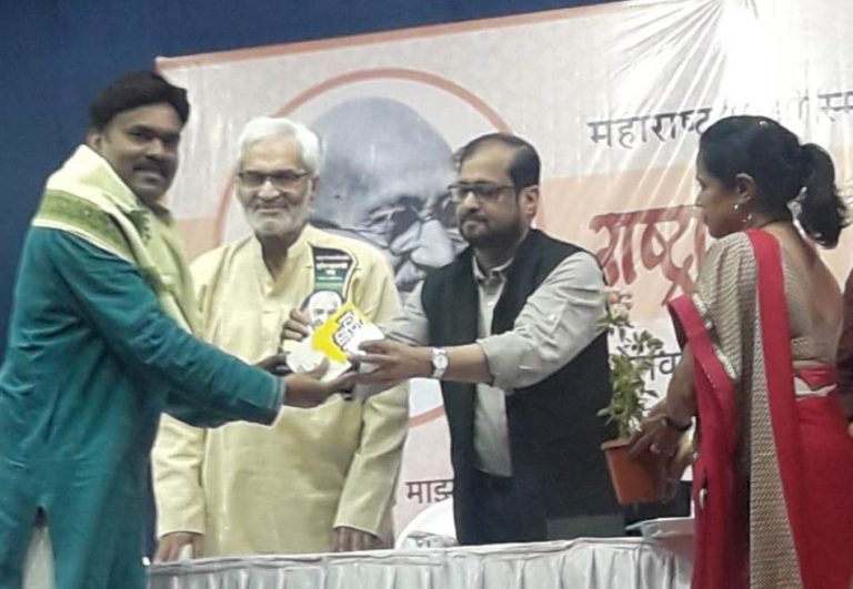 ​मार्टीन ल्यूथर किंग, नेल्सन मंडेला यांच्या तैलचित्रांचे अनावरण !