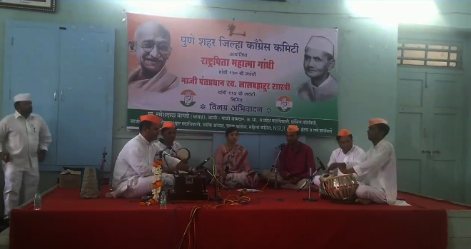 कॉंग्रेस भवनात भक्तीभावाने म.गांधी आणि लालबहादूर शास्त्री जयंती साजरी