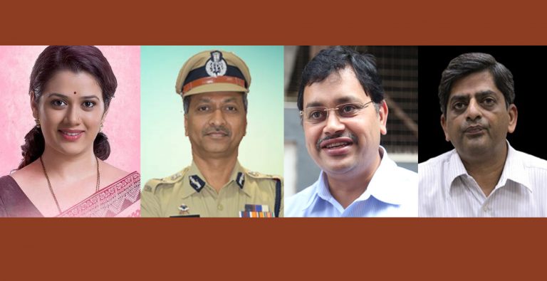 ‘टॉप मॅनेजमेंट कन्सॉर्टियम’चे पुरस्कार जाहीर