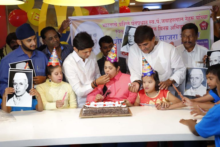 ‘त्यांनी ‘ लुटला बालदिनाचा  आनंद!