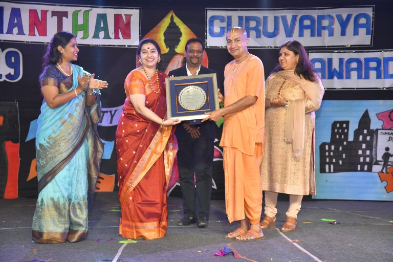 गोयल गंगा फाऊंडेशनतर्फे गुरुवर्य पुरस्काराचे वितरण