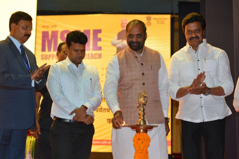 बँक ऑफ महाराष्ट्राचे 59 मिनिटात कर्जाच्या योजनेला  प्रोत्साहन