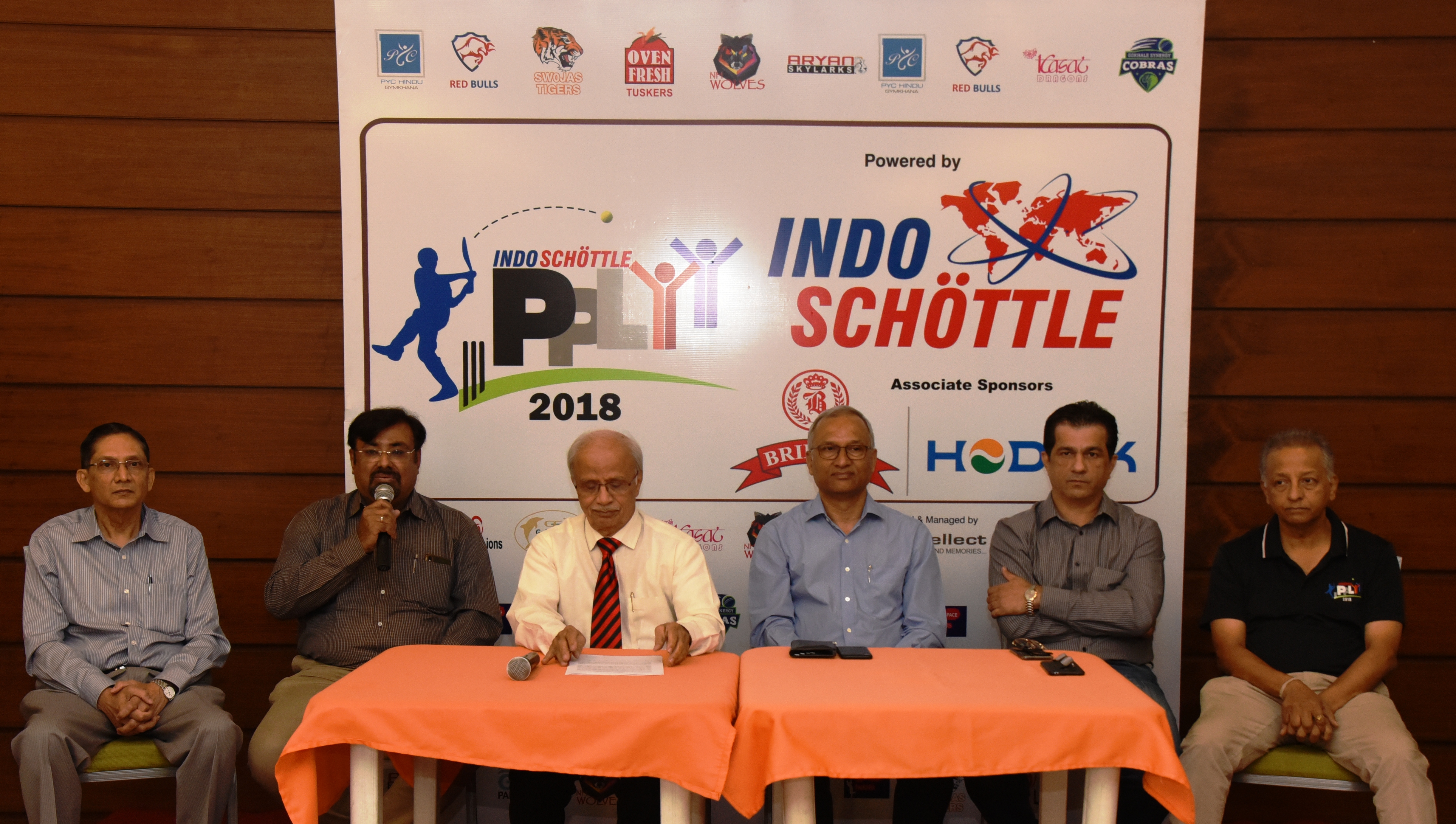इंडो शॉटले पीपीएल क्रिकेट 2016 स्पर्धा पुण्यात