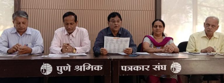 जागतिक मधुमेह दिनानिमित्त मोफत तपासणी, अवयवदान जनजागृती कार्यक्रम